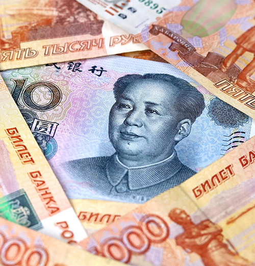 Россия и Китай забыли о «чужих» валютах